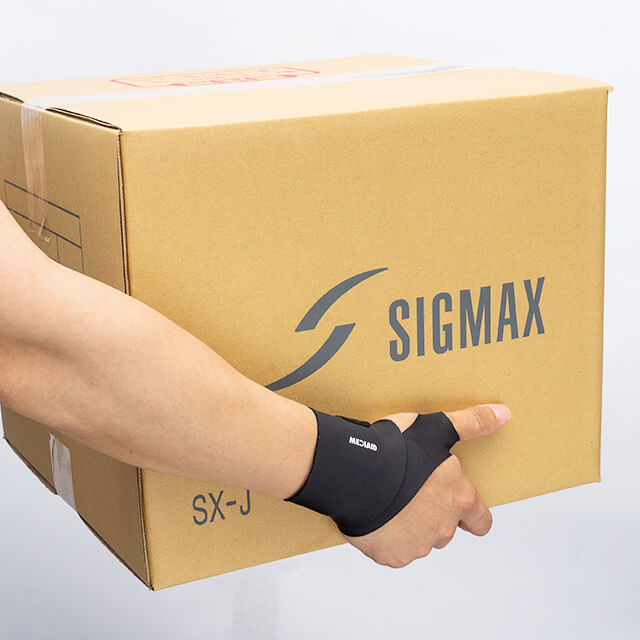 护腕纤薄支撑款