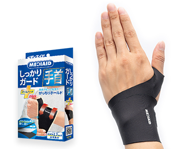 轻薄贴合且强韧 护腕纤薄支撑款